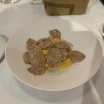 アンビグラム - 