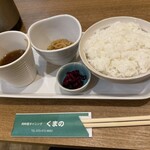 くまの - ご飯大無料