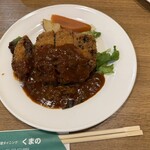 くまの - くまカツ