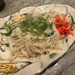 沖縄時間 - 