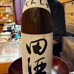和洋酒菜 ひで - 