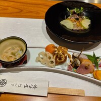 つくば 山水亭 本店 - 