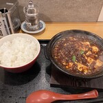 南京町 花梨麻婆飯店 - 