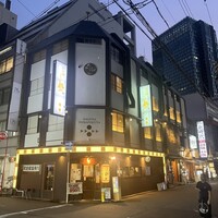 那古野 しば福や 名駅店 - 