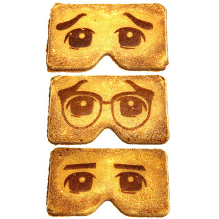 にわかせんぺい本舗 東雲堂_0