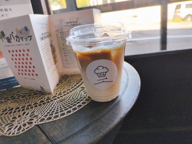 山ノ上の坂 STAND&BAKE - 南小樽（カフェ）の写真