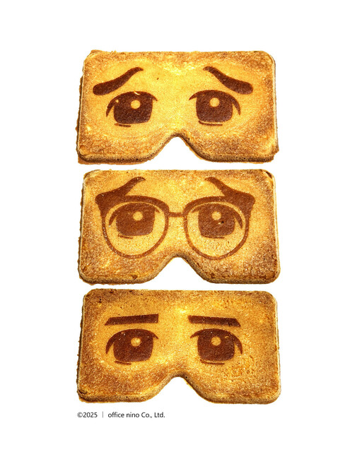 料理メニュー : にわかせんぺい本舗 東雲堂 博多駅マイング店 - 博多