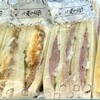 小麦の郷 ライフ御幣島店