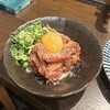 焼肉 たろもん