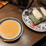 裏の山の木の子 - 