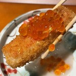 串揚げ料理 かわた - 