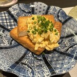 オーサカテーブル ハル - 