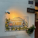 トラットリア ピッツェリア ラルテ - 