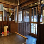 手打ちうどん ごだいさん - 