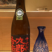 鮨 不二楼 - 