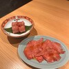 焼肉みゆき苑