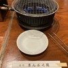 焼肉 まんぷく苑