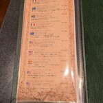 Shangri-La’s secret - 