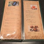 Shangri-La’s secret - 