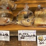 ベーカリーバカンス - 