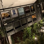 Shangri-La’s secret - 