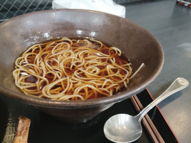 Yude Taro Higashikebukuro Kasugadori Ten photo 4