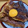 うなぎ 蓬けん