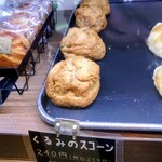 クーネルベーカリー - 