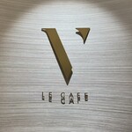 ル・カフェ・ヴィー - 