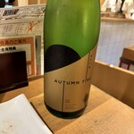 石巻狐崎漁港 晴れの日 - 