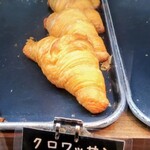 クーネルベーカリー - 