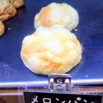 クーネルベーカリー - 