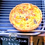 クーネルベーカリー - 