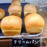 クーネルベーカリー - 