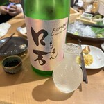 石巻狐崎漁港 晴れの日 - 