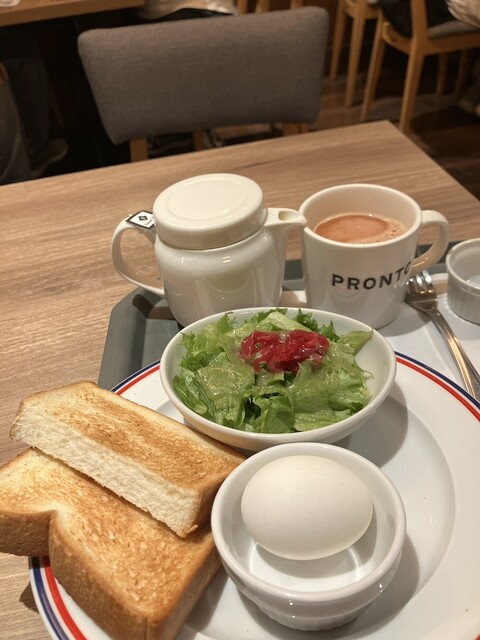 PRONTO Abenohashiekiten