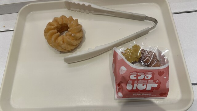 mister Donut Minami Asagaya Shoppu