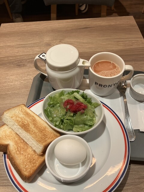 PRONTO Abenohashiekiten photo 2