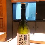 新日本料理おぶね - 