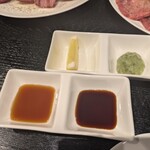 四谷三丁目 大衆焼肉 暴飲暴食 - 調味料