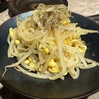 個室焼肉 牛姫 - 