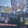ステーキハウス88 恩納店