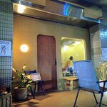 昼月MIDDAY MOON CAFE - 外観