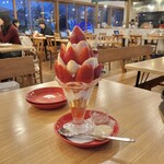 カフェ アンジェ・フレーゼ - 