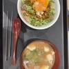 松屋 京王つつじヶ丘店
