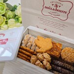 ノワ・ドゥ・ブール - 