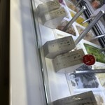 ジャパニーズアイス櫻花 - 