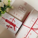 ノワ・ドゥ・ブール - 