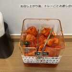 パンチャンとジョン ビーンズ赤羽店 - 