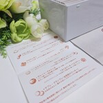 ノワ・ドゥ・ブール - 